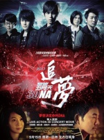 亚洲欧美日韩在线2020